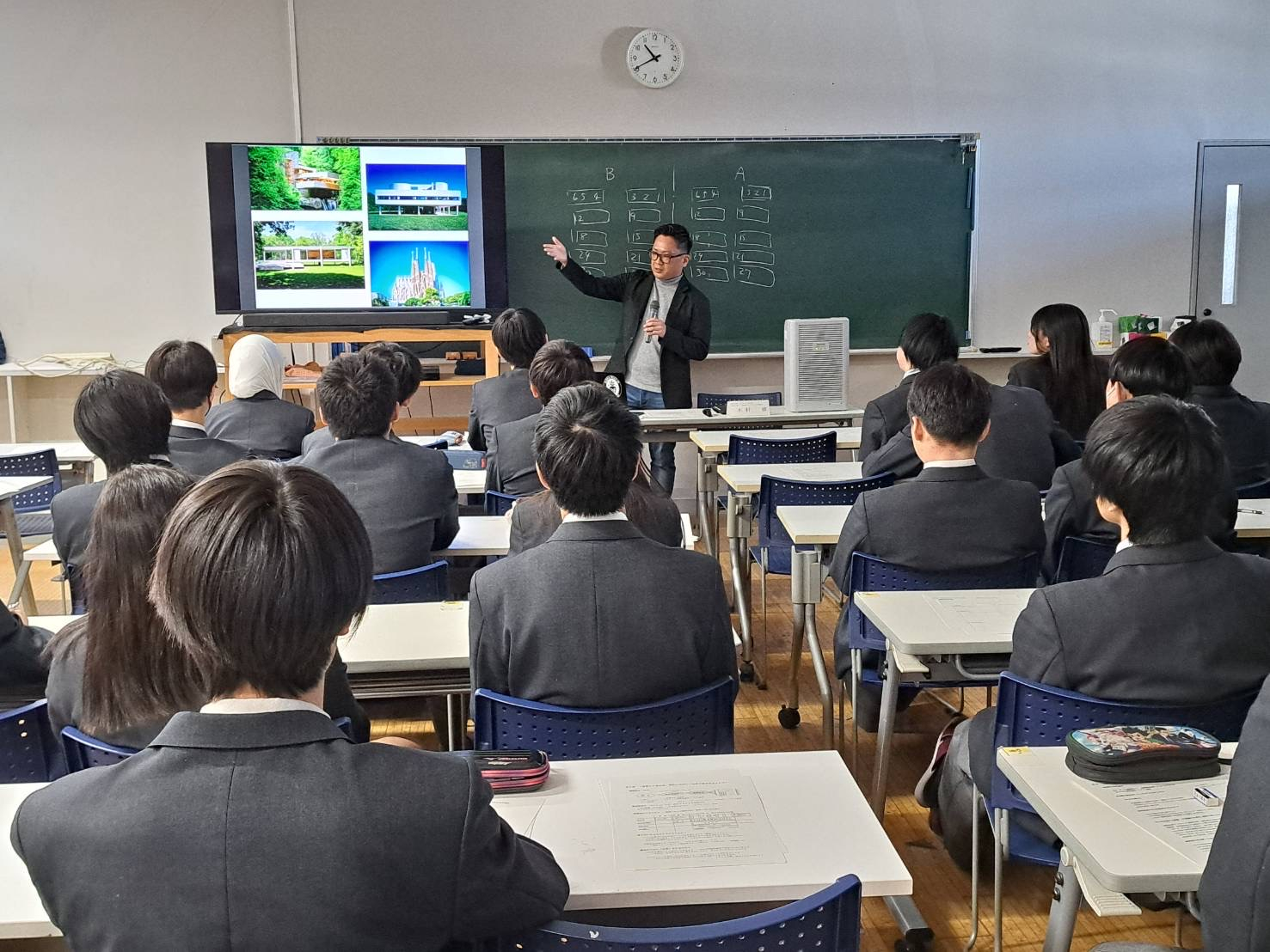 Image - 2026-03-12T192220.779